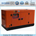 Low Price Supply Top Quality 38kVA 30kw Quanchai Diesel Engine Generator by Gensets Factory